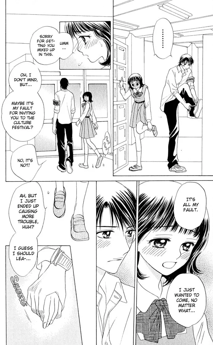 Read Hatsukare chapter 12 image 3 on Lezhin