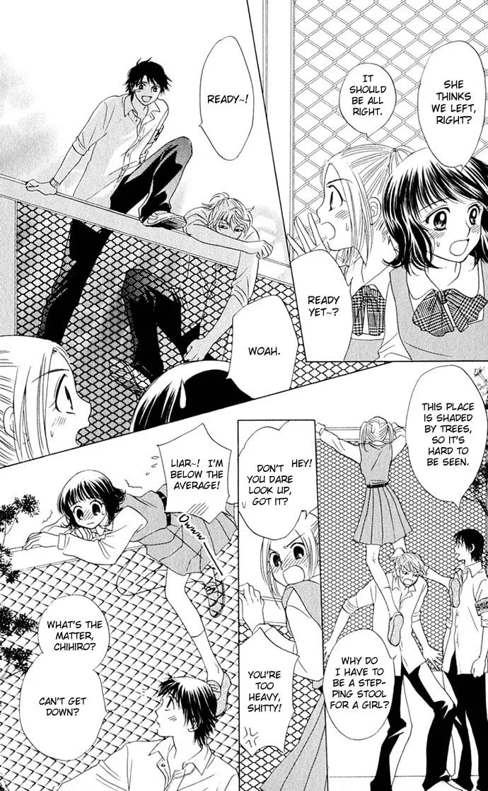 Read Hatsukare chapter 12 image 7 on Lezhin