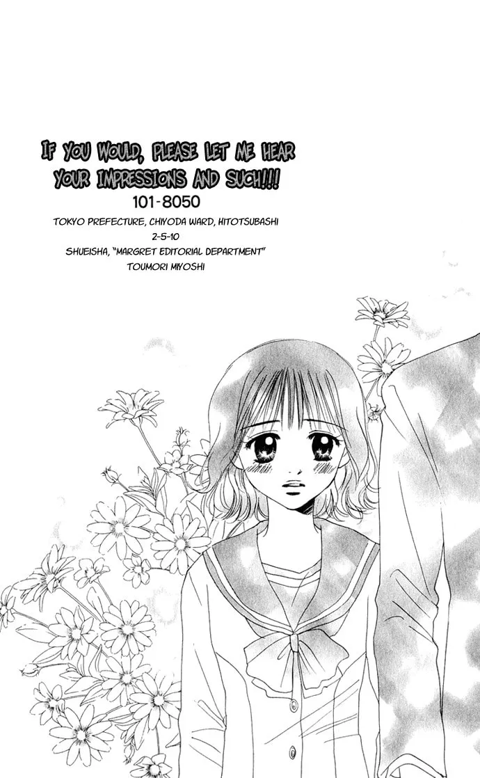 Read Hatsukare chapter 13 image 1 on Lezhin