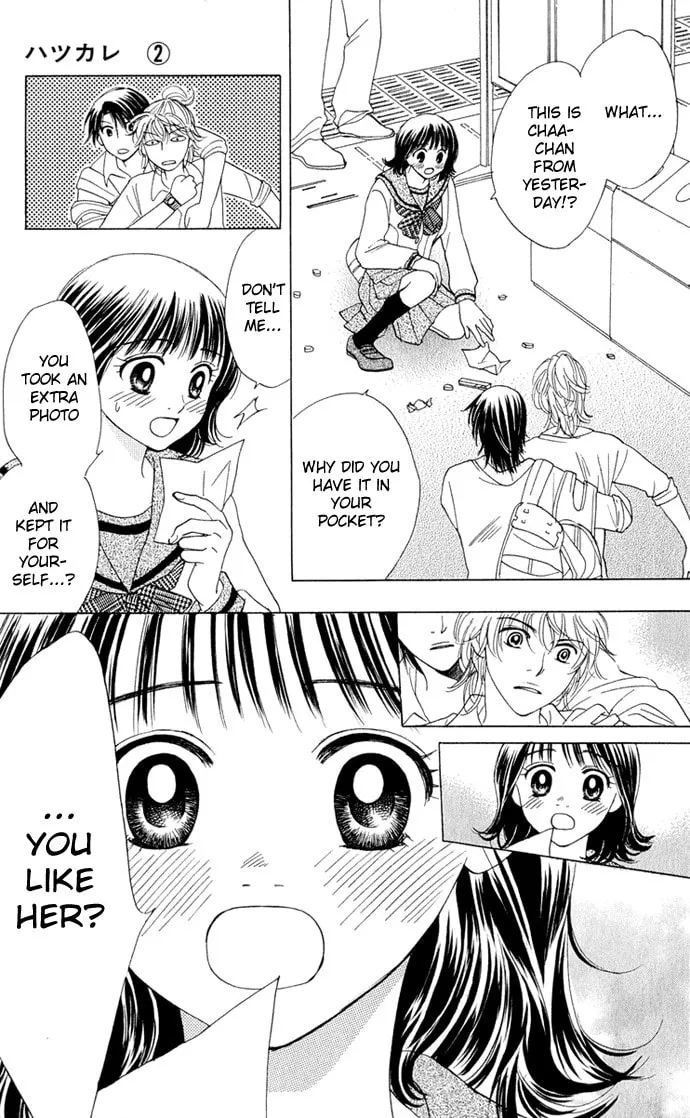 Read Hatsukare chapter 13 image 10 on Lezhin