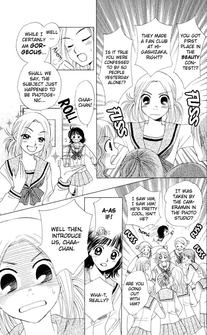 Read Hatsukare chapter 13 image 13 on Lezhin