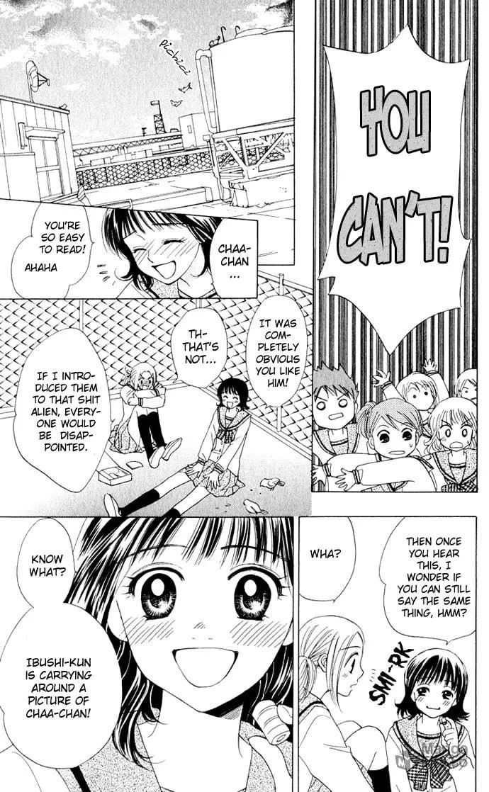 Read Hatsukare chapter 13 image 14 on Lezhin