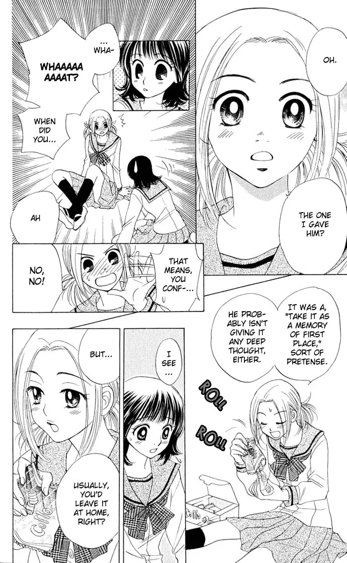Read Hatsukare chapter 13 image 15 on Lezhin