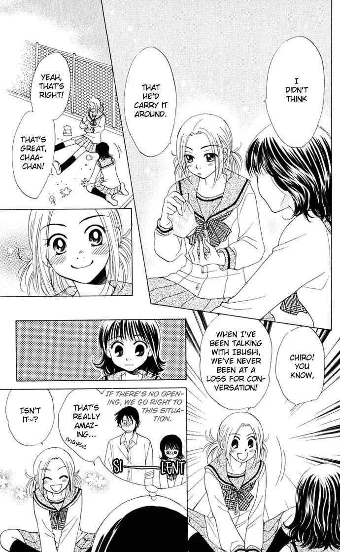 Read Hatsukare chapter 13 image 16 on Lezhin