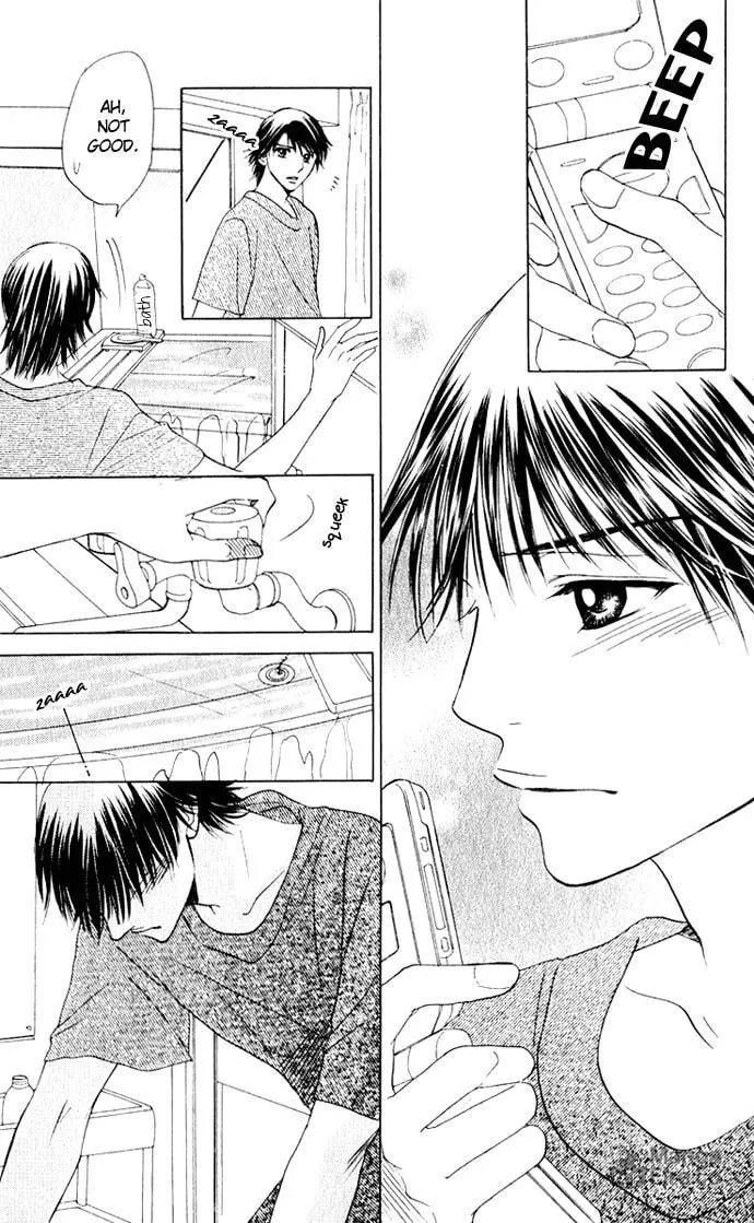 Read Hatsukare chapter 13 image 20 on Lezhin