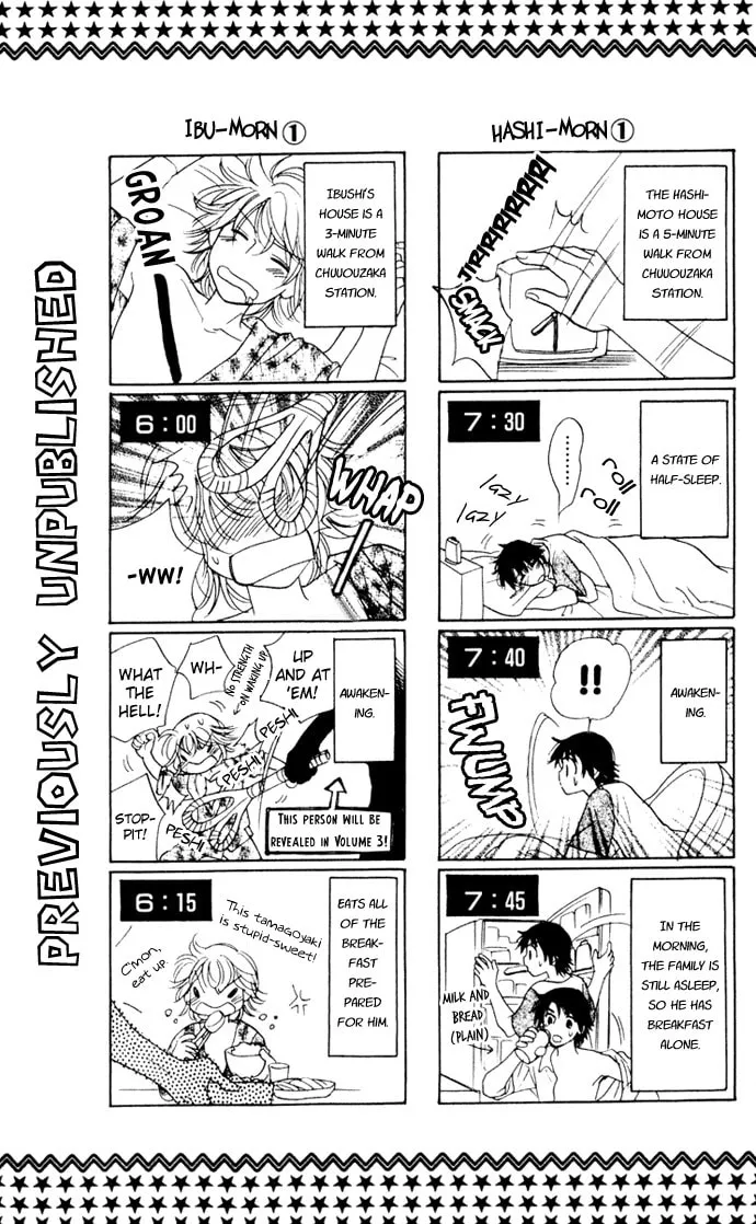 Read Hatsukare chapter 13 image 27 on Lezhin