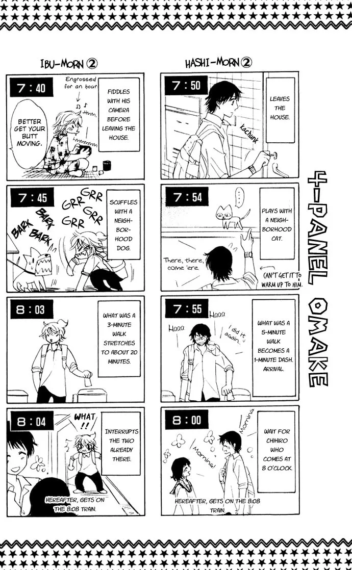 Read Hatsukare chapter 13 image 28 on Lezhin