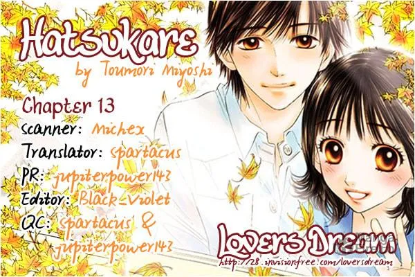 Read Hatsukare chapter 13 image 32 on Lezhin