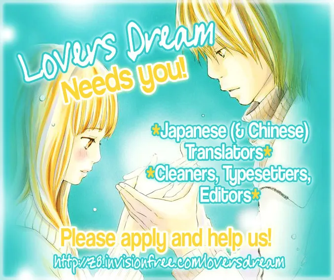 Read Hatsukare chapter 13 image 33 on Lezhin