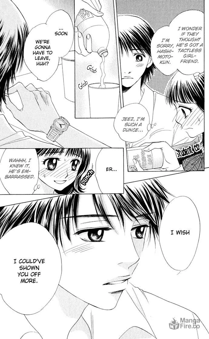 Read Hatsukare chapter 13 image 4 on Lezhin