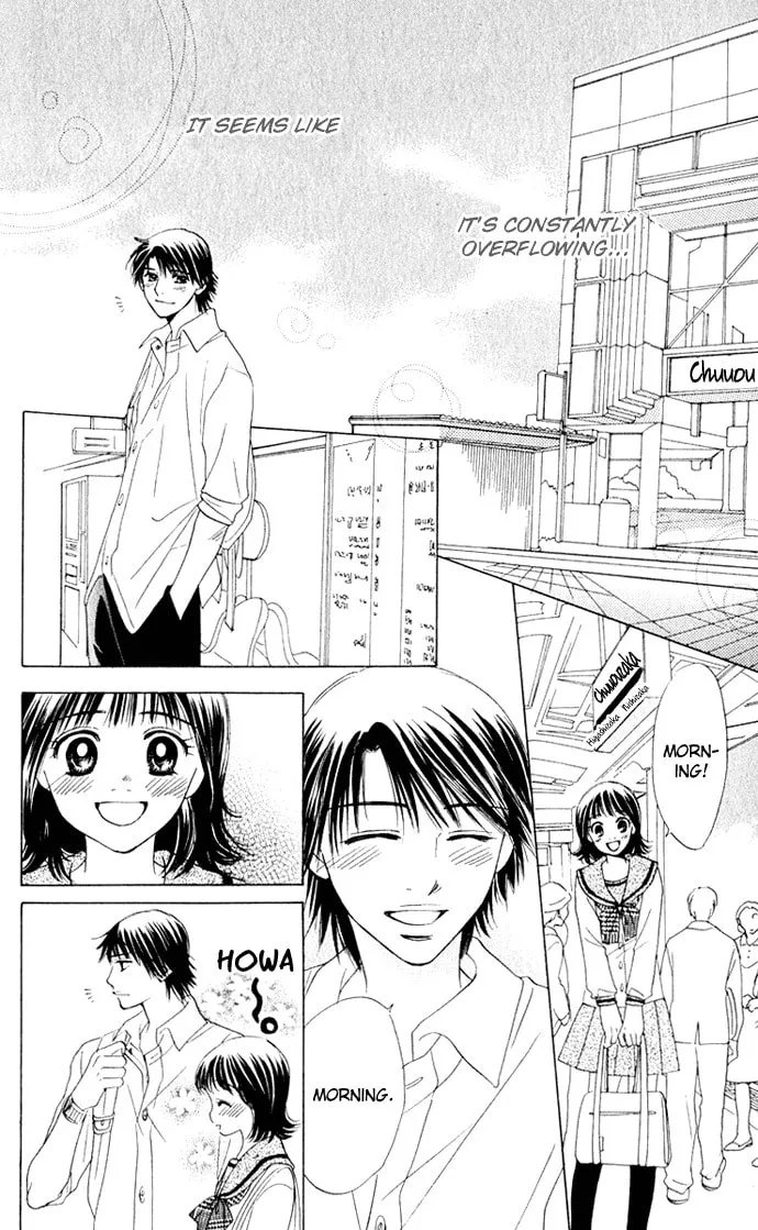 Read Hatsukare chapter 13 image 7 on Lezhin