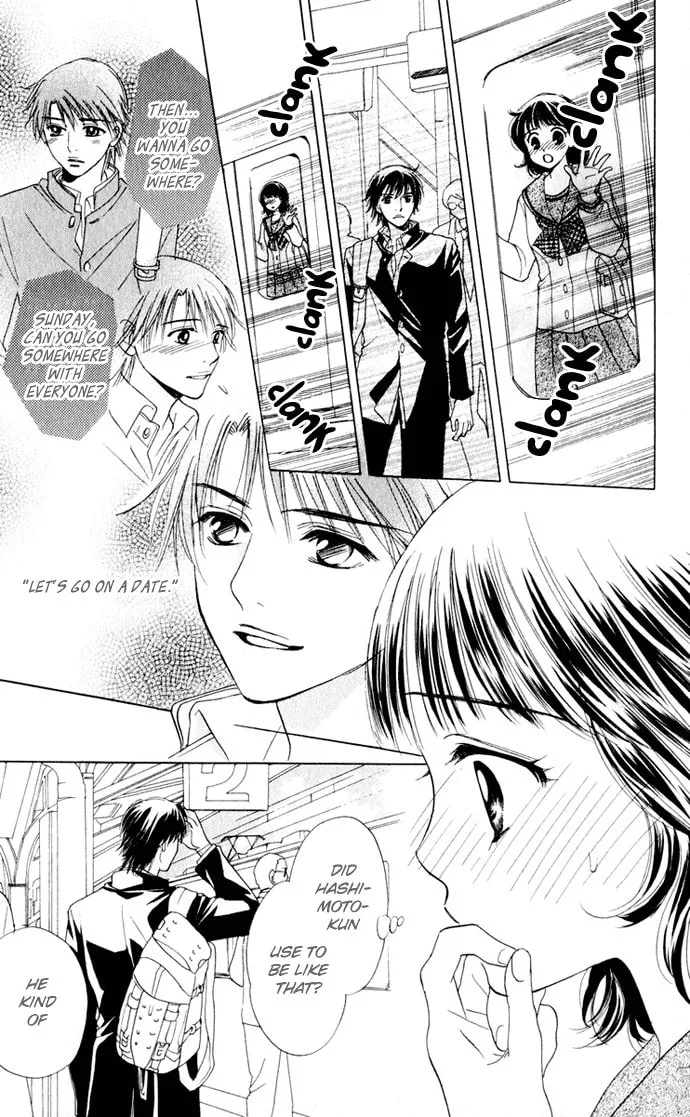 Read Hatsukare chapter 14 image 12 on Lezhin