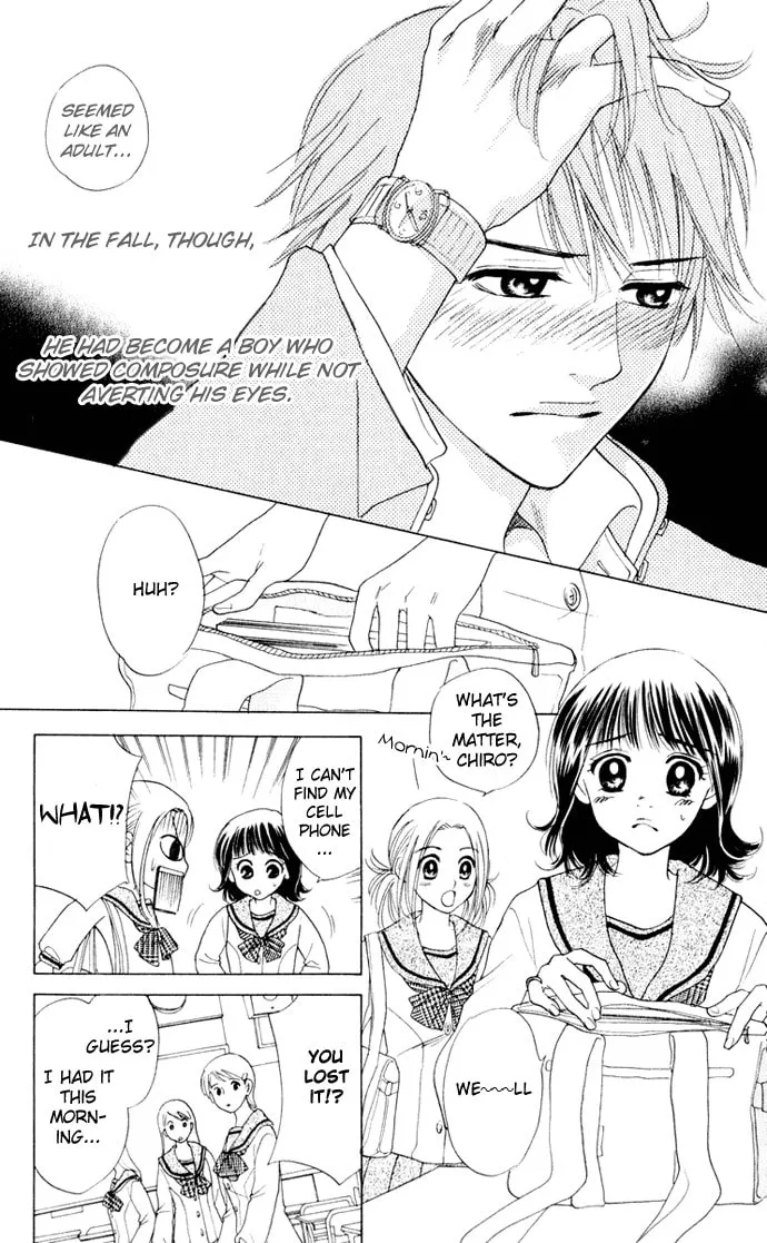 Read Hatsukare chapter 14 image 13 on Lezhin