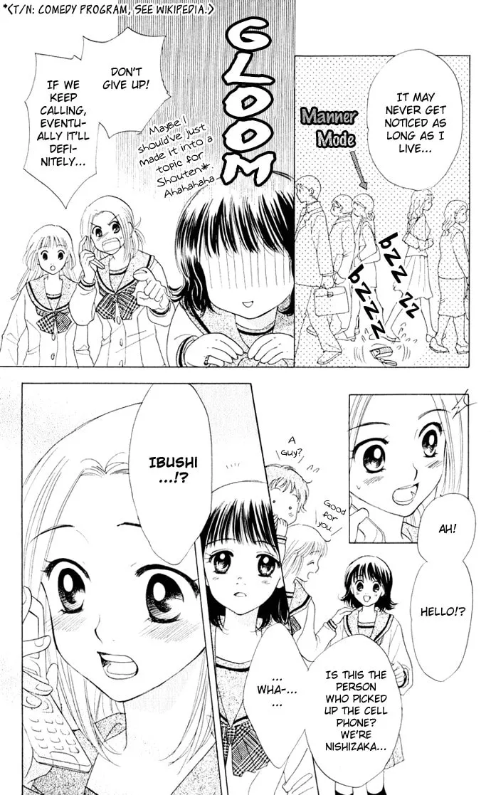 Read Hatsukare chapter 14 image 15 on Lezhin