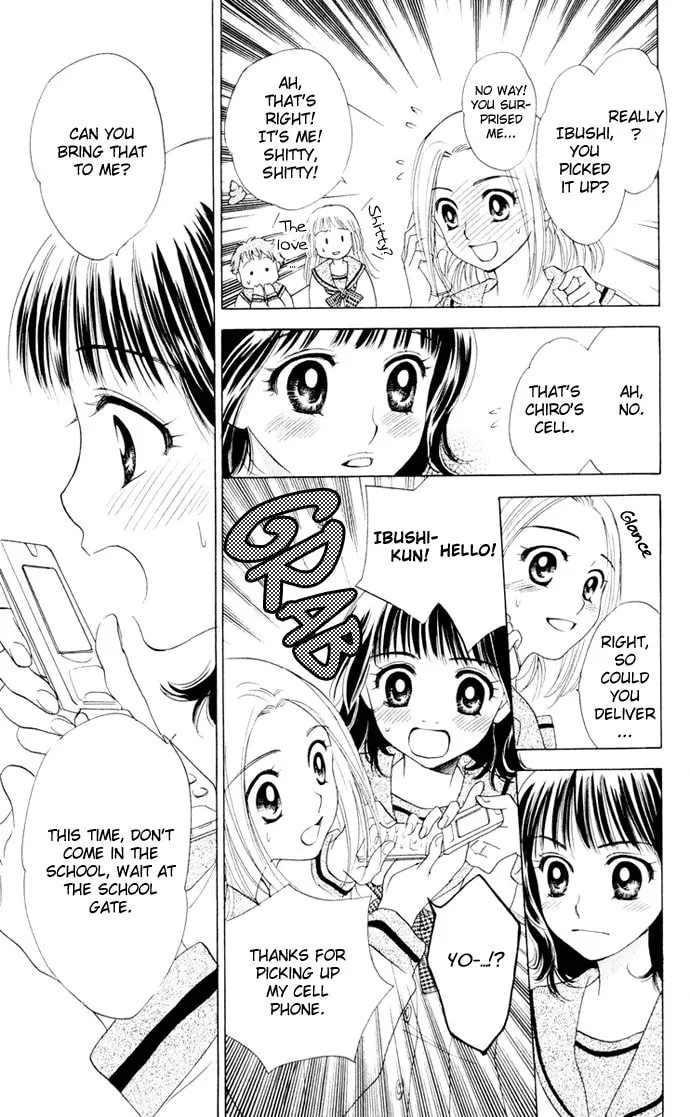 Read Hatsukare chapter 14 image 16 on Lezhin