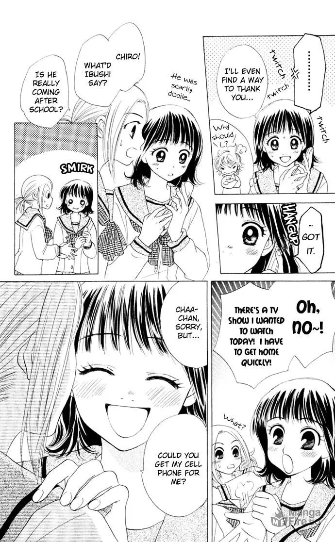 Read Hatsukare chapter 14 image 17 on Lezhin