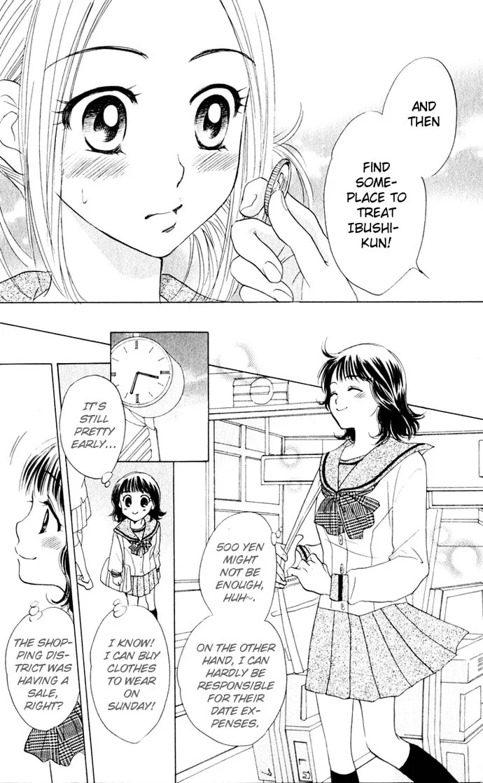 Read Hatsukare chapter 14 image 18 on Lezhin