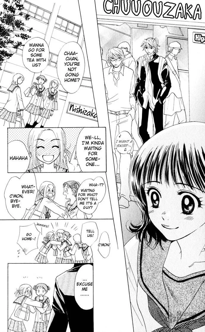 Read Hatsukare chapter 14 image 19 on Lezhin