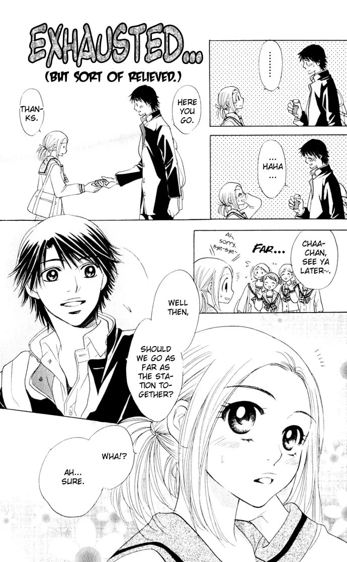 Read Hatsukare chapter 14 image 21 on Lezhin