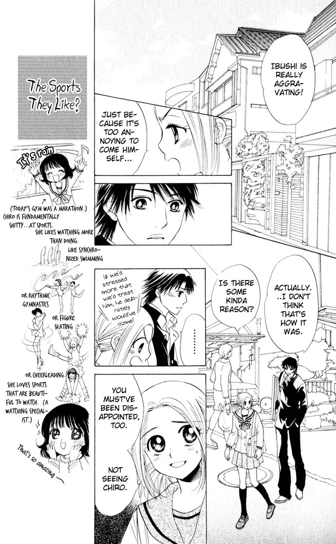 Read Hatsukare chapter 14 image 22 on Lezhin