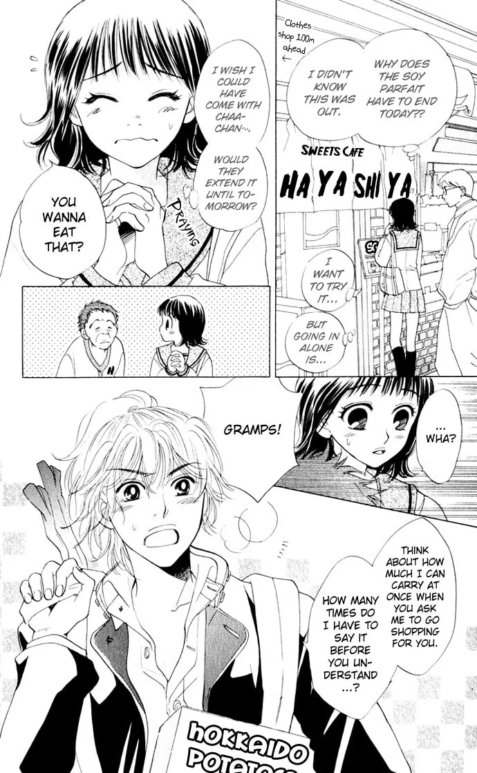 Read Hatsukare chapter 14 image 25 on Lezhin