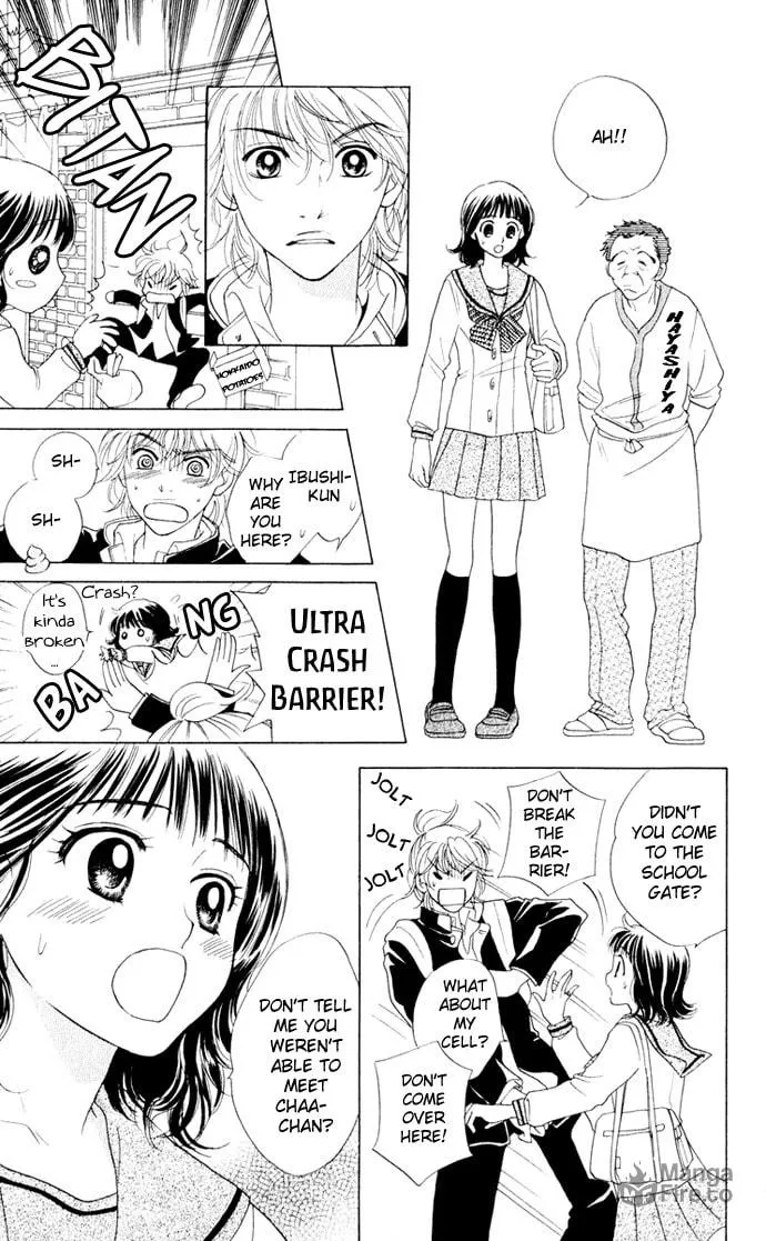 Read Hatsukare chapter 14 image 26 on Lezhin