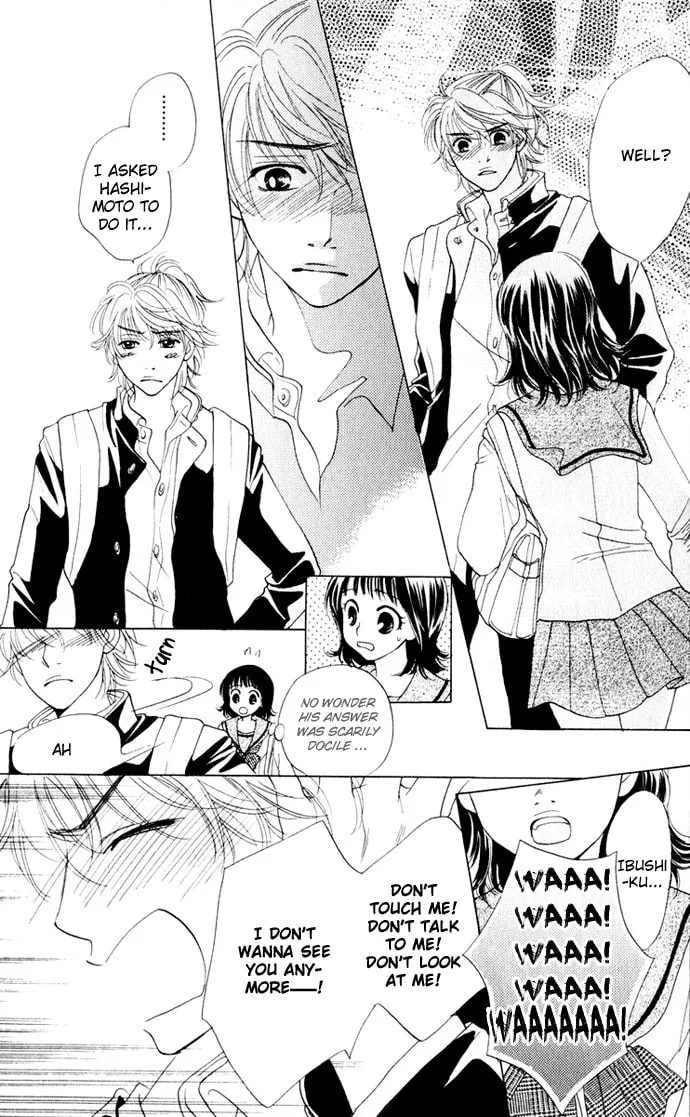 Read Hatsukare chapter 14 image 27 on Lezhin