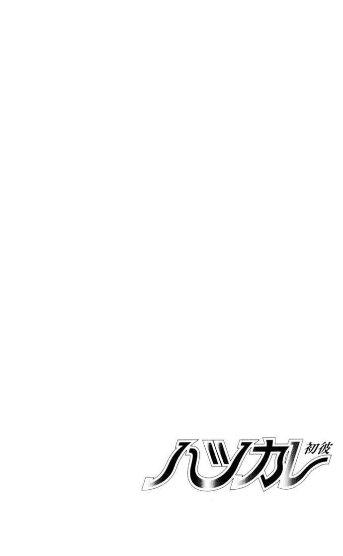 Read Hatsukare chapter 14 image 31 on Lezhin