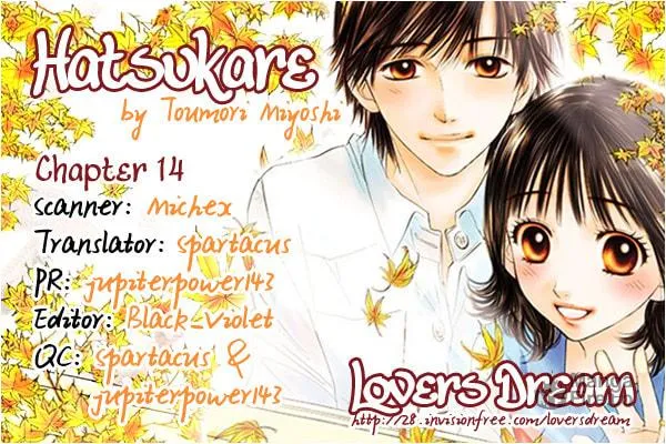 Read Hatsukare chapter 14 image 32 on Lezhin