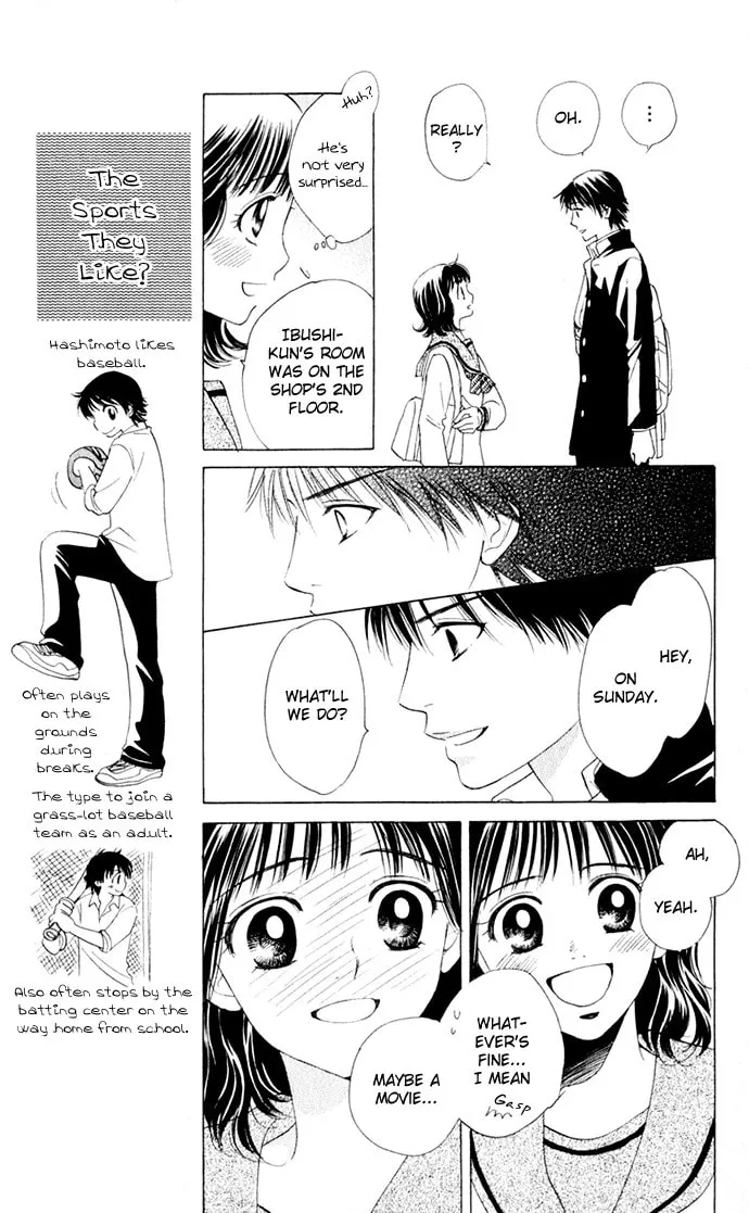 Read Hatsukare chapter 15 image 10 on Lezhin