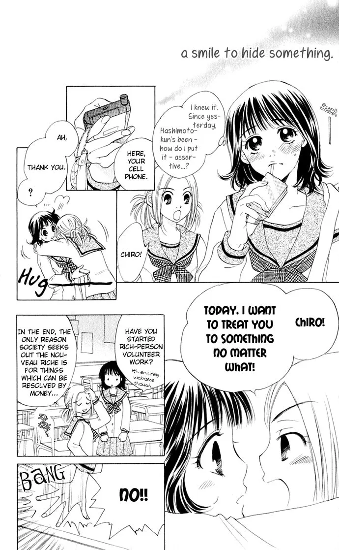 Read Hatsukare chapter 15 image 13 on Lezhin