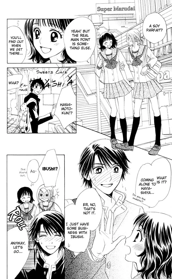 Read Hatsukare chapter 15 image 15 on Lezhin