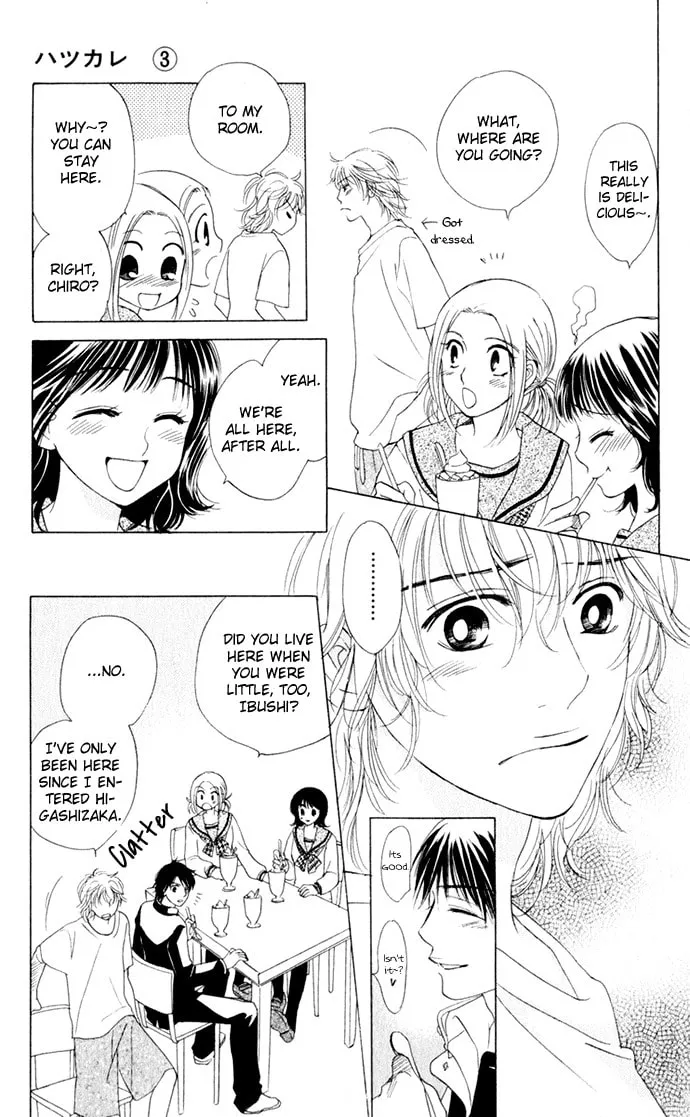 Read Hatsukare chapter 15 image 18 on Lezhin