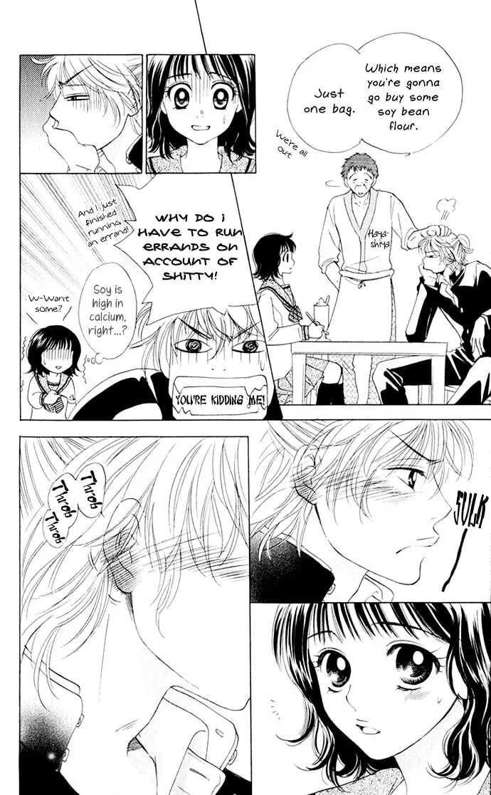 Read Hatsukare chapter 15 image 3 on Lezhin
