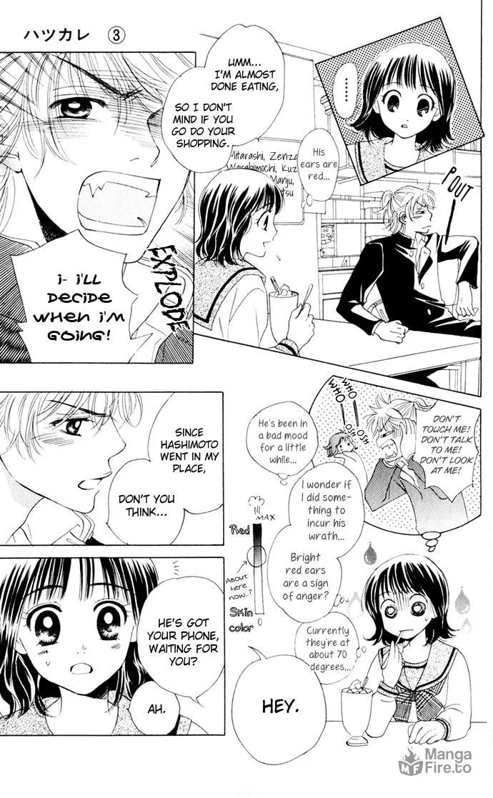 Read Hatsukare chapter 15 image 4 on Lezhin