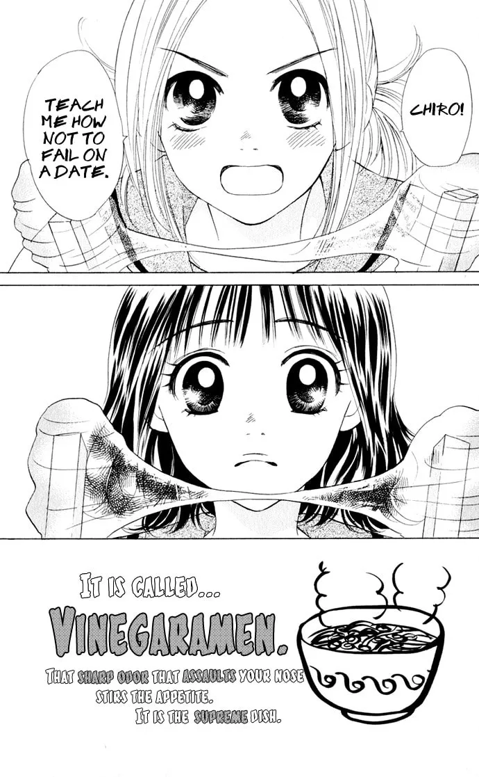 Read Hatsukare chapter 16 image 1 on Lezhin