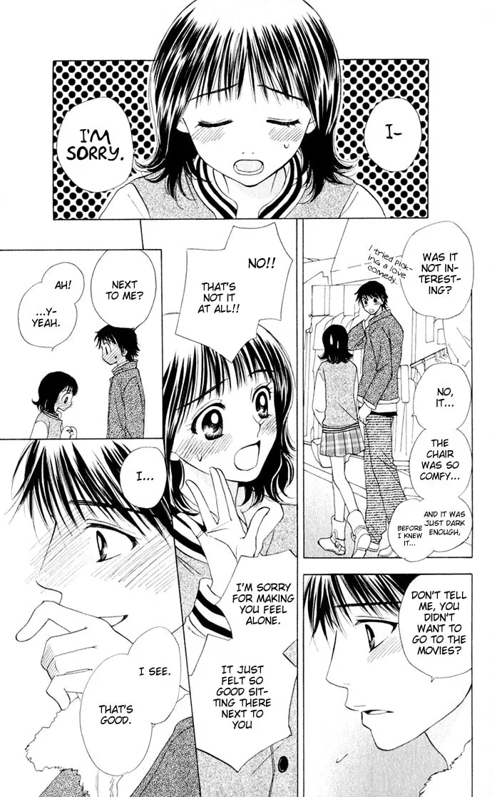 Read Hatsukare chapter 16 image 12 on Lezhin