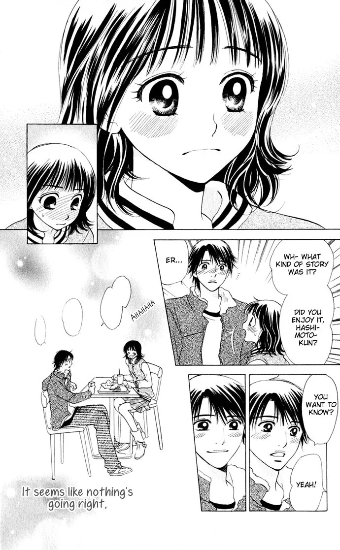 Read Hatsukare chapter 16 image 13 on Lezhin