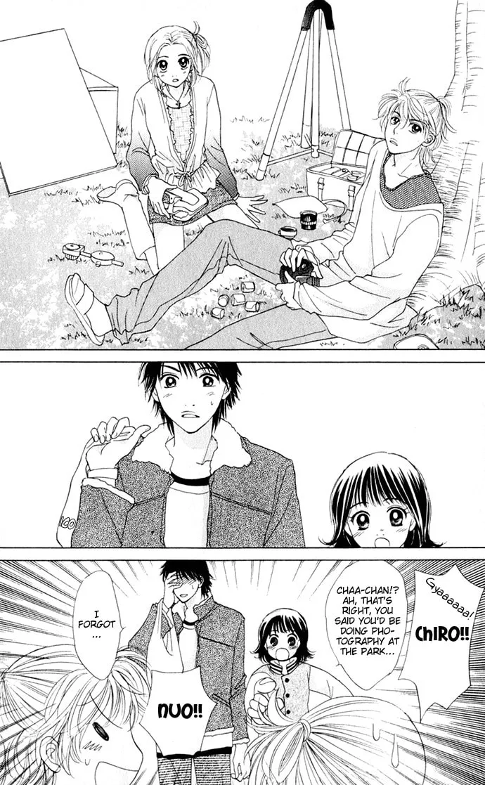 Read Hatsukare chapter 16 image 15 on Lezhin
