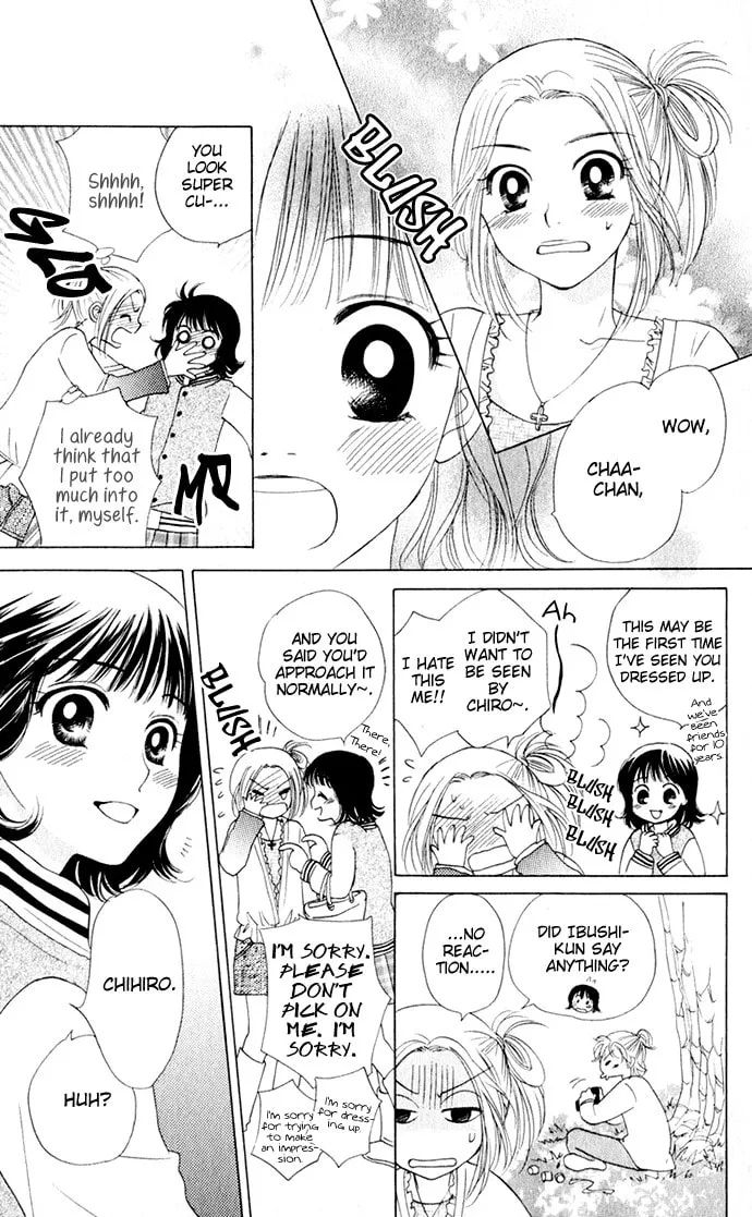 Read Hatsukare chapter 16 image 16 on Lezhin
