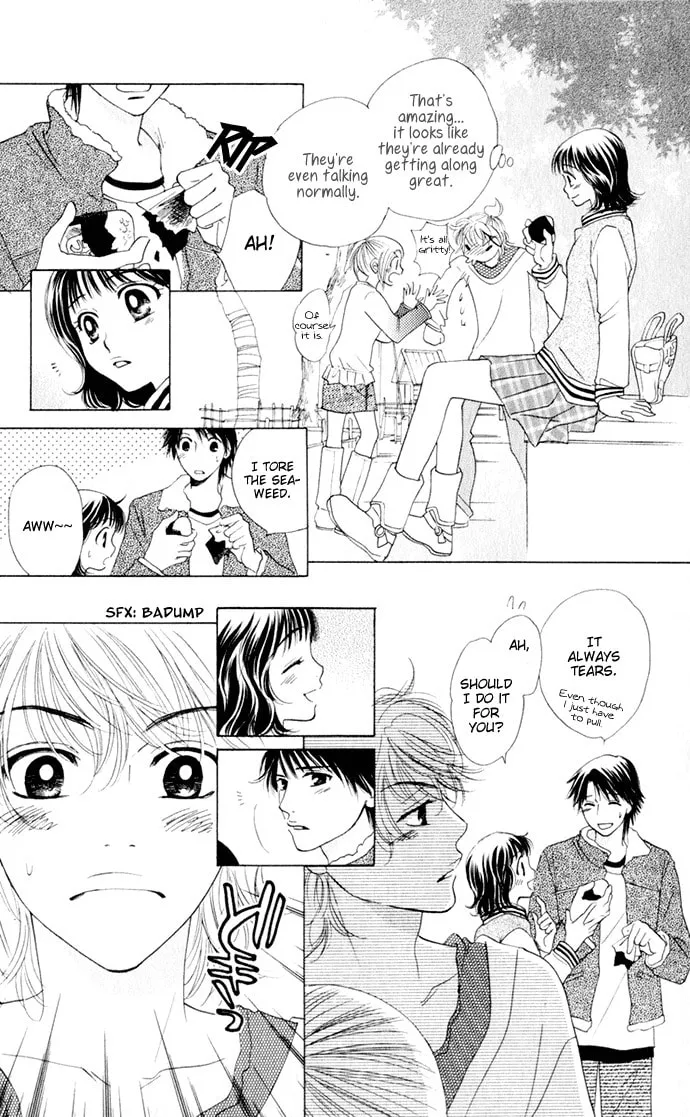 Read Hatsukare chapter 16 image 18 on Lezhin