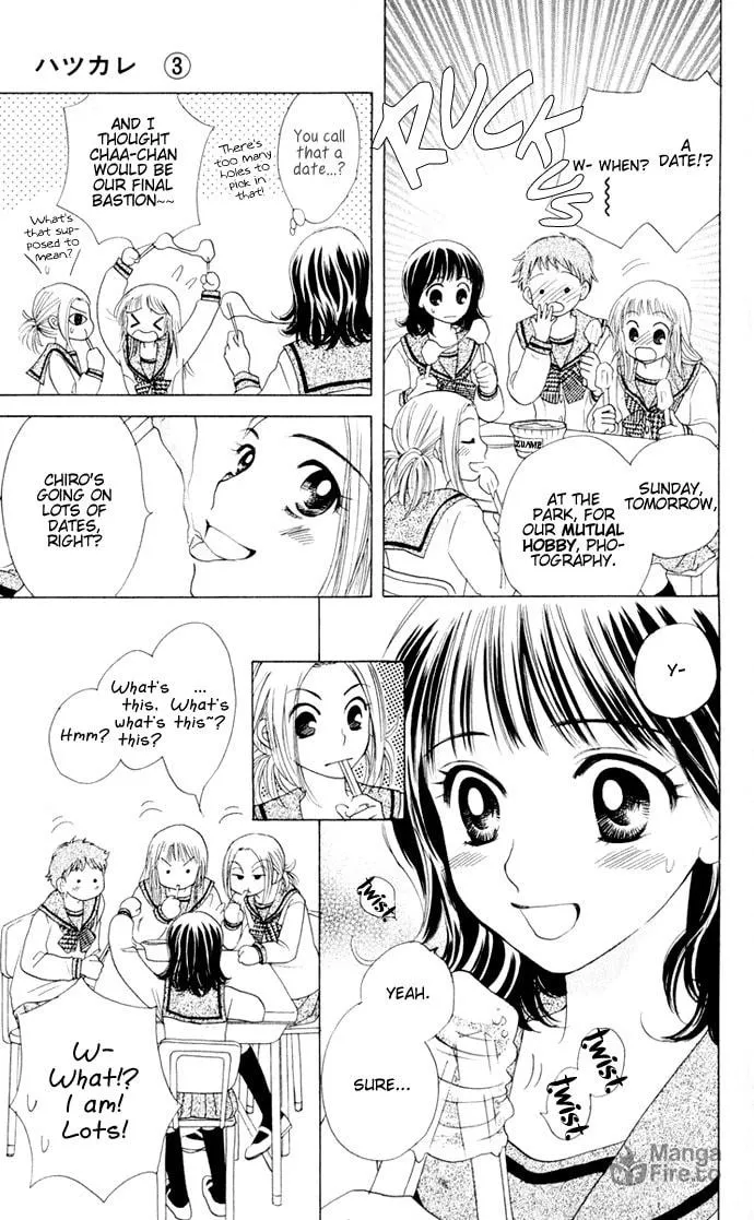 Read Hatsukare chapter 16 image 2 on Lezhin