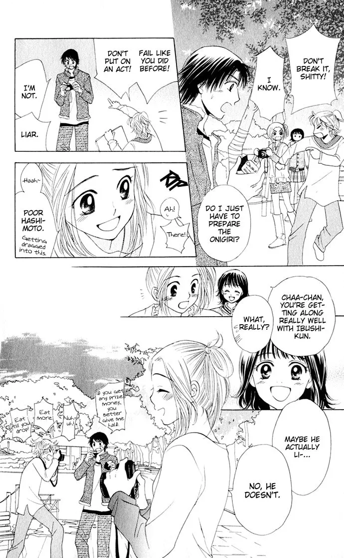 Read Hatsukare chapter 16 image 21 on Lezhin