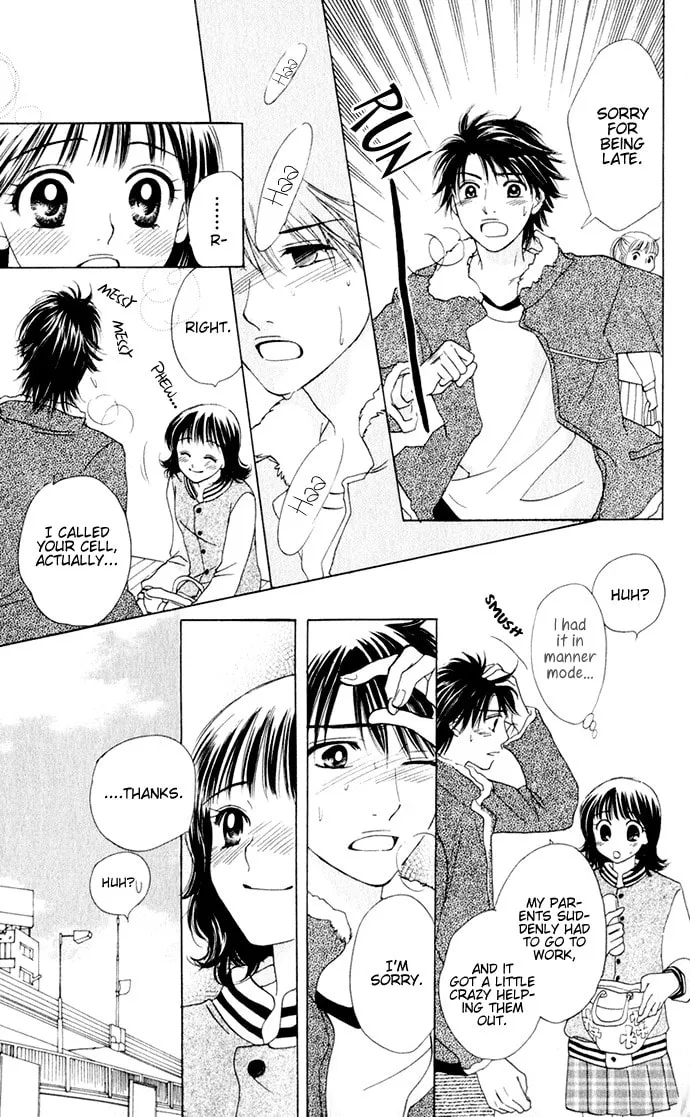 Read Hatsukare chapter 16 image 6 on Lezhin