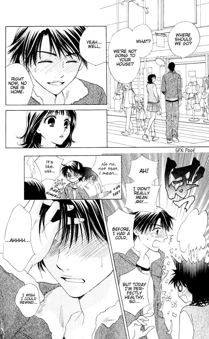 Read Hatsukare chapter 16 image 7 on Lezhin