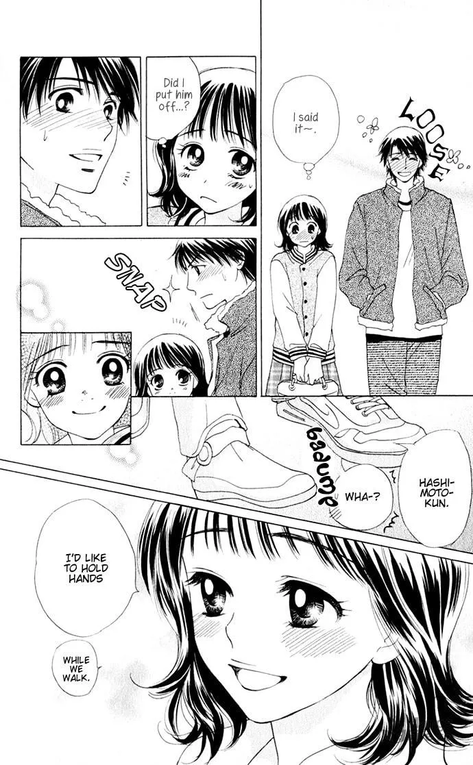 Read Hatsukare chapter 16 image 9 on Lezhin
