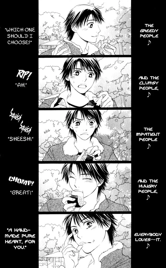 Read Hatsukare chapter 17 image 1 on Lezhin