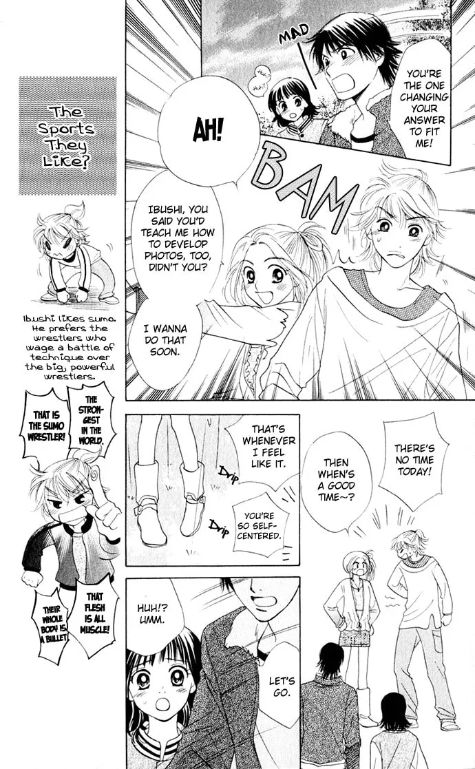Read Hatsukare chapter 17 image 10 on Lezhin