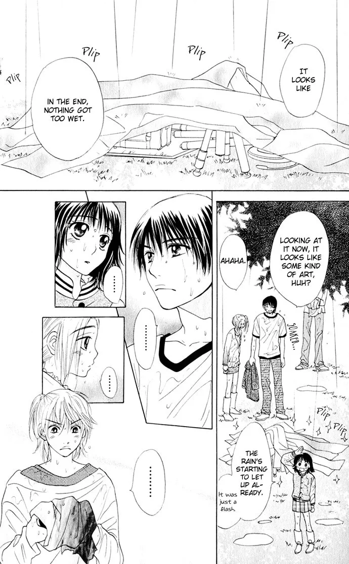 Read Hatsukare chapter 17 image 15 on Lezhin