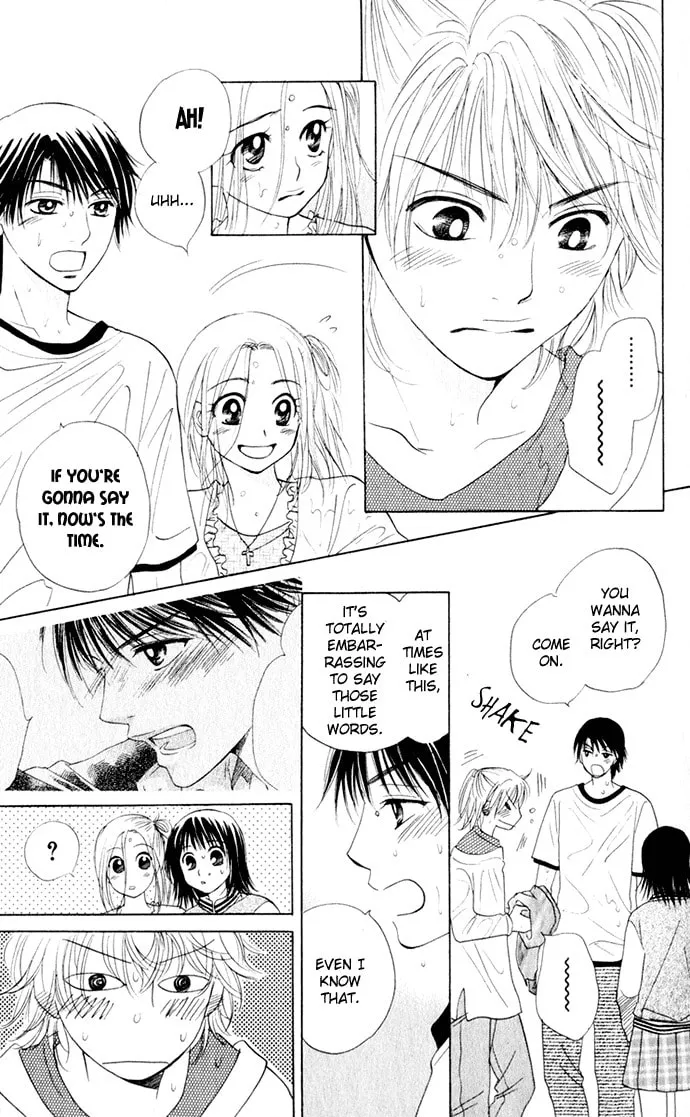 Read Hatsukare chapter 17 image 16 on Lezhin